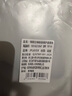 JPLAYER適用特斯拉Model 3/Y煥新版中控導(dǎo)航保護(hù)套硅膠屏幕保護(hù)套黑色 曬單實(shí)拍圖