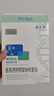 敷爾佳白膜醫(yī)用透明質(zhì)酸鈉修復(fù)貼1盒/5片輕中度痤瘡【新舊版隨機(jī)發(fā)】 曬單實拍圖