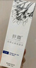 舒霖蕪滿頭皮養(yǎng)護洗發(fā)水清爽控油蓬松洗頭膏去屑舒緩頭癢洗發(fā)露500g 曬單實拍圖