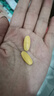 BYHEALTH湯臣倍健奶薊草守護(hù)夜肝片可搭配熬夜加班喝酒應(yīng)酬熬夜120粒 【熬夜飲食不規(guī)律】奶薊草夜肝片1瓶 曬單實(shí)拍圖