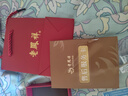 老鳳祥如意平安鎖和田玉吊墜晴水玉石國風編繩項鏈禮物送女友老婆 【京速達】如意鎖和田玉項鏈-綠繩款 曬單實拍圖