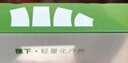 蕉下（beneunder）防紫外線遮陽傘三折雙層黑膠晴雨傘防曬傘BM664藍(lán)鈴 曬單實(shí)拍圖