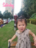 松達(dá)嬰兒面霜寶寶保濕潤(rùn)膚霜兒童山茶油補(bǔ)水特護(hù)霜98g 曬單實(shí)拍圖