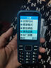 朵唯 學(xué)生老人手機(jī) 無游戲戒網(wǎng) 初中高中4G全網(wǎng)通移動(dòng)聯(lián)通電信廣電可插5G卡老年備用機(jī)超長待機(jī) 深海藍(lán) 4G全網(wǎng)通【高清通話+50天超長待機(jī)】 曬單實(shí)拍圖