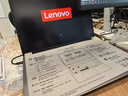 ThinkPad【國家補(bǔ)貼20%】聯(lián)想ThinkBook 16+獨(dú)顯性能版 2025 16寸筆記本電腦（酷睿U9 RTX5060 32G 3.2K） 曬單實(shí)拍圖