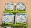 babycare Air pro拉拉褲加量裝XXXL60片(>17kg) 嬰兒尿不濕夏日超薄透氣 曬單實拍圖