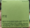 瑪麗黛佳（MARIE DALGAR）七夕禮物野藤柔焦持妝氣墊油皮混油皮不易脫妝女W01皚霧 曬單實(shí)拍圖