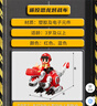 卡卡貝兒兒童玩具遙控碰碰車雙人對戰(zhàn)聲光音樂電動龍3-6歲男女孩生日禮物 曬單實拍圖