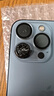 適用蘋果13promax攝像頭鏡片原裝iPhone 13pro鏡頭玻璃13后置鏡面 【左下】蘋果13ProMax原裝鏡片 曬單實拍圖