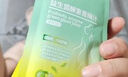 北京同仁堂排便秘清腸排毒通便減肥瘦肚子燃脂0脂肪飲益生菌果蔬酵素青梅汁 【0脂肪 0添蔗糖】嗨吃不怕 28袋【清爽回歸】 曬單實拍圖