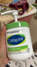 絲塔芙（cetaphil）大白罐正品保濕霜面霜身體乳550g潤膚霜“寶寶樹”推薦嬰兒可用 絲塔芙大白罐 550g 曬單實拍圖