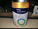 美素佳兒（Friso）皇家幼兒配方奶粉3段（1-3歲幼兒適用）800g*3 乳鐵蛋白 (新國(guó)標(biāo)) 曬單實(shí)拍圖