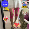 馬孔多原創(chuàng)單品|小仙女裙 收腰科技夾芯層防曬涼感四口袋防汗后兜跑步裙 白色 XL 【130-140斤】 曬單實拍圖