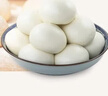 香滿(mǎn)園優(yōu)質(zhì)特一小麥粉2.5KG通用面粉家用包子面條饅頭 香滿(mǎn)園優(yōu)質(zhì)特一小麥粉2.5千克*2袋 曬單實(shí)拍圖