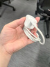 圖拉斯小冰塊Lite【新國標3C認證】蘋果17充電器45W快充套裝iPhone16ProMax30W氮化鎵充電頭15插頭14 【單頭】雪山白丨適用蘋果17-8全系 【20W丨快充不傷機】蘋果全系 曬單實拍圖