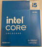 英特爾（Intel）i5-14600KF 酷睿14代 處理器 14核20線程 24M三級緩存 臺式機CPU 暢玩三角洲行動 兼容B760主板 曬單實拍圖