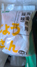 上鮮 黃金雞排 1斤 辣味 冷凍 出口級 香酥雞排雞扒炸雞排清真食品 曬單實拍圖