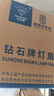 鉆石牌風(fēng)扇燈餐廳吊扇燈LED全光譜超薄客廳燈扇遙控定時(shí)帶燈風(fēng)扇吊桿36寸黑胡桃木一級能效DC5333 曬單實(shí)拍圖