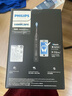 飛利浦（PHILIPS）【肖戰(zhàn)推薦】電動(dòng)牙刷鉆石9系Pro 生日七夕禮物 成人情侶款送男生/女友 充電旅行盒 HX9912/77黑 曬單實(shí)拍圖