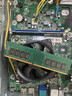 聯(lián)想（Lenovo）16GB DDR4 3200 臺(tái)式機(jī)內(nèi)存條 聯(lián)想臺(tái)式機(jī)專(zhuān)用  聯(lián)想百應(yīng) 曬單實(shí)拍圖