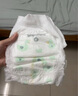 爽然（shinrea）天鵝拉拉褲XXL120片輕薄透氣嬰兒尿不濕【品牌直供 安心品質(zhì)】 曬單實拍圖