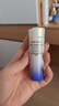 資生堂（Shiseido）悅薇水乳小樣護(hù)膚品套裝珀翡女士化妝品旅行套裝 滋潤(rùn)小樣2件(水25ml+乳液15ml) 曬單實(shí)拍圖