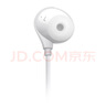 vivo XE160 耳機 Type-C 版 半入耳線控有線耳機 1.25m 曬單實拍圖
