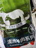 恒都 澳洲原切帶骨羊前腿肉 2.6斤/袋 冷凍 進口羊肉 煎烤燉煮 曬單實拍圖