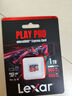 雷克沙（Lexar）512GB TF(MicroSD)存儲(chǔ)卡 V30 A2 讀205MB/s 無人機(jī)運(yùn)動(dòng)相機(jī)官方推薦內(nèi)存卡 暢拍4K(SILVER PLUS) 曬單實(shí)拍圖
