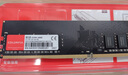 七彩虹(Colorful) 8GB DDR4 2666 臺式機(jī)內(nèi)存 普條系列 C19 曬單實(shí)拍圖