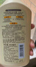 可悠然美肌沐浴露（碧野悠悠）550ml 持久留香滋潤保濕【臨期清倉】 曬單實(shí)拍圖
