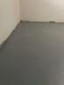 雙銘聯(lián)地坪漆水泥地面漆家用環(huán)氧樹脂室內(nèi)外廠房車間油性亮光凈味地坪漆 【高硬度地坪漆】中灰色 凈味耐磨款26斤【涂2遍約50平】 曬單實(shí)拍圖