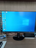 飛利浦23.8英寸 LGD-IPS纖薄屏 四窄邊 全高清 120Hz 低藍光 HDMI+VGA 節(jié)能辦公顯示器 顯示屏24E2N1110S 曬單實拍圖