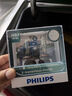 飛利浦（PHILIPS）高亮光U3500R 汽車LED大燈 H7燈泡 LED車燈 6500K高亮白光 曬單實拍圖