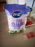 妙潔 保鮮罩 300只 一次性食品級(jí)保鮮膜套 強(qiáng)韌不易破 餐具高適配 曬單實(shí)拍圖