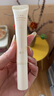 凈舟三草油唇膏唇炎醫研用滋潤干裂脫皮三草油唇膏正品小樣1.5g試用 曬單實(shí)拍圖