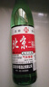 正宗北京二鍋頭小瓶清香型白酒糧食酒口糧酒 56度500mL1瓶 曬單實(shí)拍圖