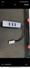 山澤Type-C轉(zhuǎn)千兆網(wǎng)口擴(kuò)展塢usb3.0HUB分線器集線筆記本電腦RJ45網(wǎng)線轉(zhuǎn)接頭臺式機(jī)拓展塢以太網(wǎng)RHX13-C 曬單實拍圖