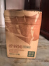 農(nóng)夫山泉 東方樹(shù)葉烏龍茶500ml*15瓶無(wú)糖茶飲料0糖0脂0卡整箱夏天解渴飲品 曬單實(shí)拍圖