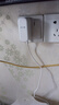 小度 在家原裝充電線x8/x10充電器教育智能屏pro電源線1s/1c/8c通用適配器pvc材質(zhì)長度約2米 【1S/1C4G】原裝充電器 曬單實拍圖