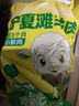 羊小柒 寧夏灘羊 羔羊原切羊肉卷凈重2斤 羊肉片火鍋食材清真 曬單實(shí)拍圖