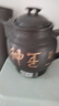 康寧順中藥鍋煎藥壺全自動(dòng)砂鍋中藥熬藥鍋煎中藥中藥?kù)壹矣弥兴帀厮幧澎?【陶晶全自動(dòng)】【含10禮】 6L 曬單實(shí)拍圖