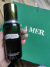 海藍(lán)之謎（LA MER）修護(hù)煥新精萃水150ml精粹水精華液護(hù)膚品套裝化妝品禮盒生日禮物 曬單實(shí)拍圖
