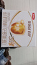 伊利金領(lǐng)冠育護(hù)【5倍DHA好腦力】幼兒奶粉3段(1-3歲)1200g*4整箱裝 曬單實(shí)拍圖