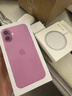 Apple/蘋果 iPhone 16（A3288）128GB 粉色 支持移動聯(lián)通電信5G 雙卡雙待手機 曬單實拍圖