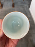 蘇氏陶瓷（SUSHI CERAMICS）卵青冰花功夫茶杯開片冰裂品茗杯六個(gè)簡(jiǎn)裝 曬單實(shí)拍圖