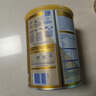 雀巢（Nestle）澳洲版超級能恩 德國原裝進口5HMO益生菌適度水解嬰幼兒奶粉800g 【咨詢享特價】3段 效期26年10月 曬單實拍圖