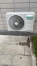 海信（Hisense）空調(diào) 大2匹 易省電E280 AI省電 速冷熱仿真自然風(fēng)新一級(jí)國(guó)家補(bǔ)貼20%立式空調(diào)柜機(jī)KFR-50LW/E280-X1 曬單實(shí)拍圖