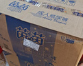 茵茵（cojin）干爽型成人紙尿褲XL80片 臀圍：110cm-157cm老年人孕產(chǎn)婦尿不濕 曬單實(shí)拍圖