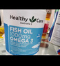 Healthy Care無腥味深海魚油膠囊Omega-3含DHA EPA成人中老年人澳洲原裝進(jìn)口 魚油軟膠囊400粒*1瓶 曬單實拍圖